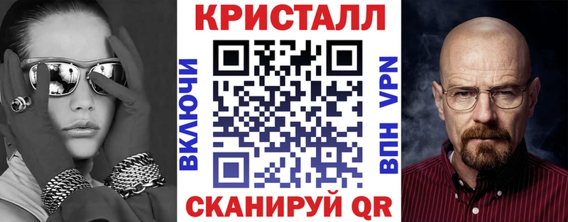 гидра онион  Верещагино  Amphetamine 97% 