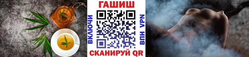 Cannafood конопля  сайты даркнета наркотические препараты  Верещагино 
