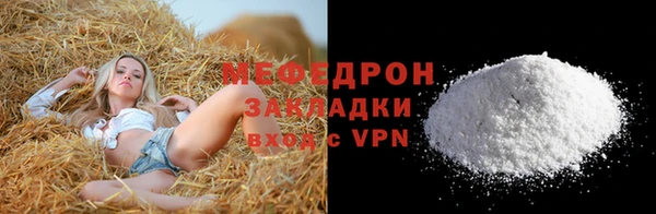 крисы Балабаново