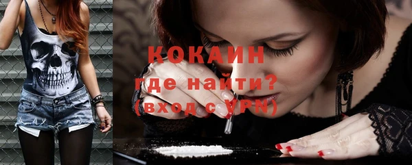 крисы Балабаново