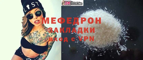 крисы Балабаново