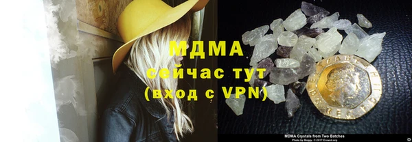 крисы Балабаново