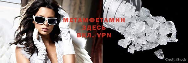 меф VHQ Баксан