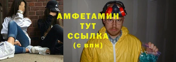 меф VHQ Баксан