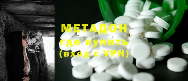 меф VHQ Баксан
