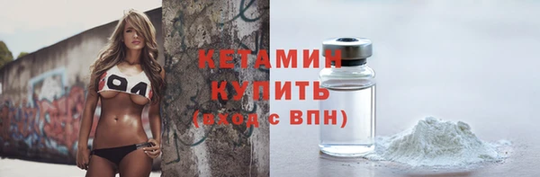 кокс Арсеньев