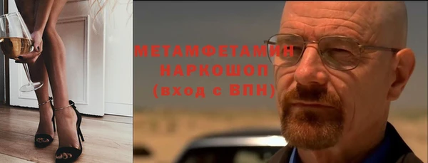 меф VHQ Баксан