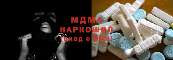 меф VHQ Баксан