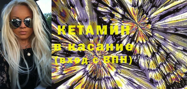 крисы Балабаново