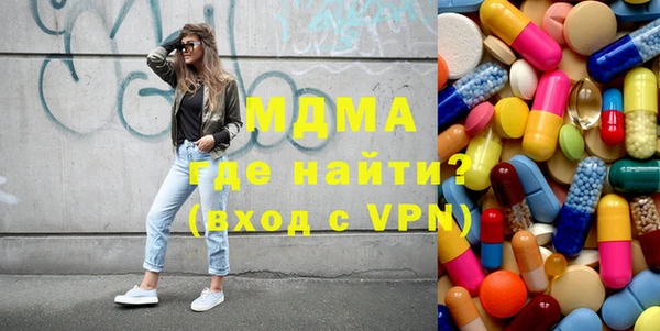крисы Балабаново