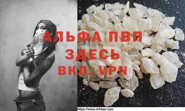 крисы Балабаново