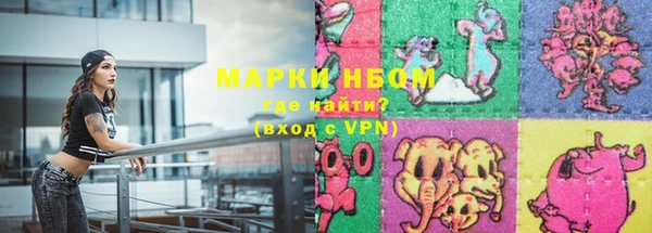 крисы Балабаново