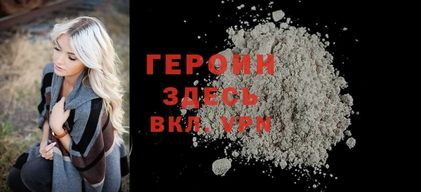 меф VHQ Баксан