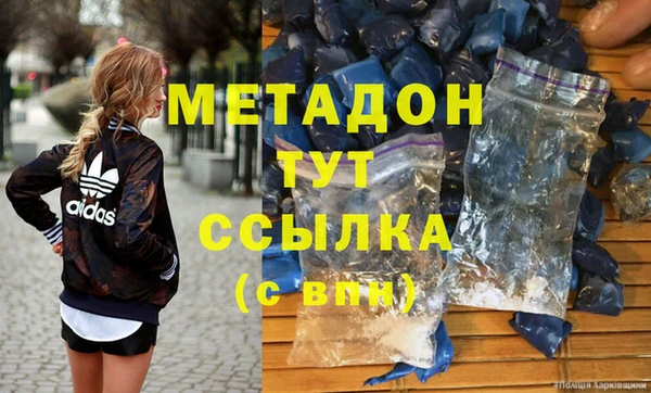 крисы Балабаново