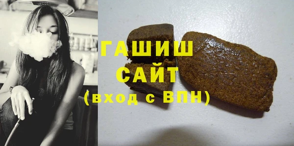 мефедрон VHQ Балахна