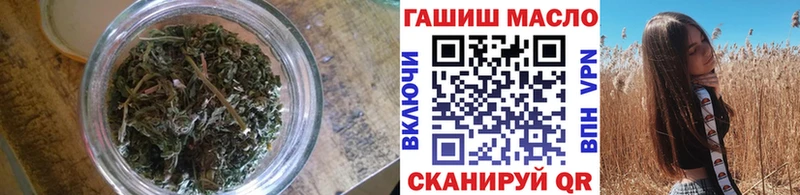 ТГК жижа  Верещагино 