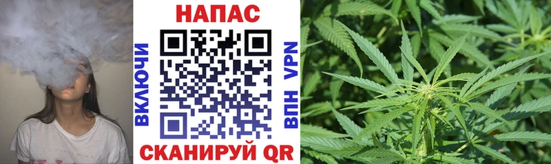 МАРИХУАНА THC 21% Верещагино